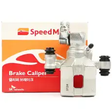 Суппорт тормозной SPEEDMATE SM-BC275