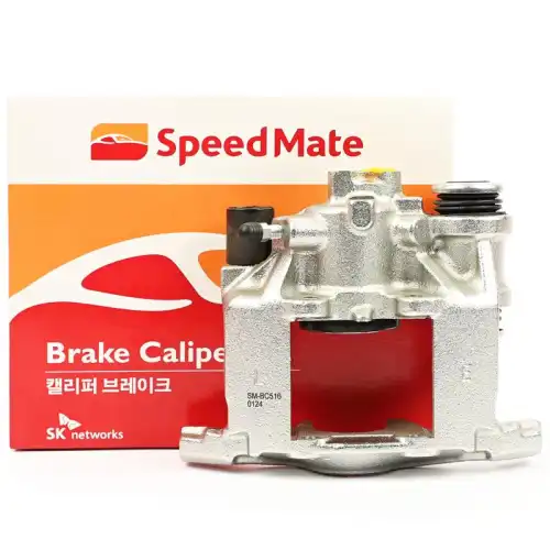 Суппорт тормозной SPEEDMATE SM-BC516