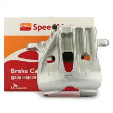 Суппорт тормозной SPEEDMATE SM-BC883