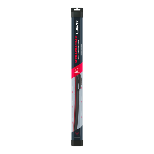 Щетка стеклоочистителя бескаркасная LN3936 LAVR 600/24" мм/", 1 шт