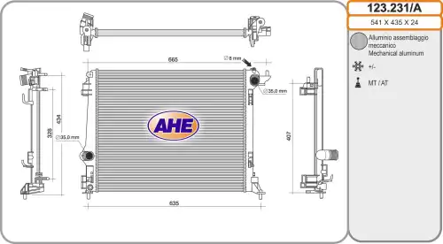 Радиатор системы охлаждения двигателя AHE 123.231/A