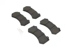 Тормозные колодки дисковые DODGE 68144427AB