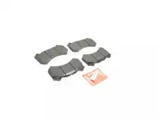 Тормозные колодки дисковые DODGE 68144427AB