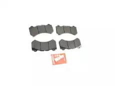 Тормозные колодки дисковые DODGE 68144427AB
