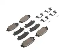 Тормозные колодки дисковые DODGE 68240669AB