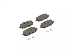 Тормозные колодки дисковые DODGE 68333395AA