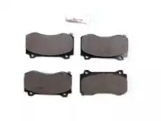 Тормозные колодки дисковые DODGE 68144213AC