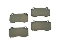 Тормозные колодки дисковые DODGE 68144213AB