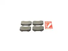 Тормозные колодки дисковые DODGE 68338497AA