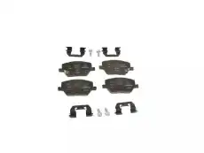 Тормозные колодки дисковые DODGE 68404783AA