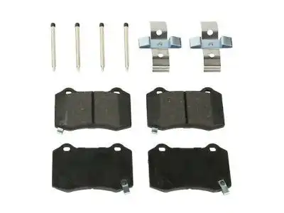 Тормозные колодки дисковые DODGE 68144223AB
