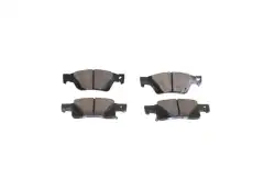 Тормозные колодки дисковые DODGE 68516694AC