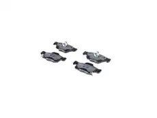 Тормозные колодки дисковые DODGE 68516694AC