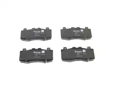 Тормозные колодки дисковые DODGE 68399095AC