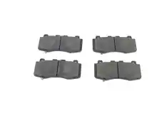 Тормозные колодки дисковые DODGE 68399095AC