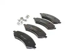 Тормозные колодки дисковые MOPAR V2012386AA