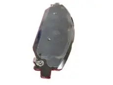 Тормозные колодки дисковые MOPAR 68412557AA