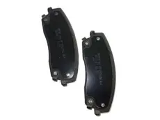 Тормозные колодки дисковые MOPAR 05174001AB