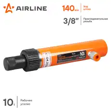 ACH02 Цилиндр гидравлический 10т (ACH02) AIRLINE