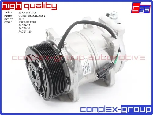 Компрессор кондиционера 8103010LE500 13CC9531RA CGA