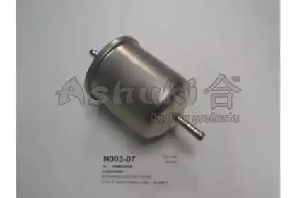 Топливный фильтр ASHUKI N003-07