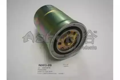 Топливный фильтр ASHUKI N003-09