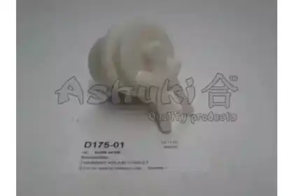 Топливный фильтр ASHUKI D175-01