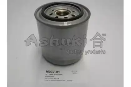 Топливный фильтр ASHUKI M037-01