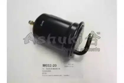 Топливный фильтр ASHUKI M032-20