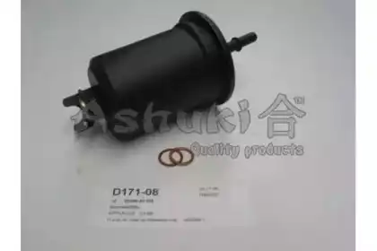 Топливный фильтр ASHUKI D171-08