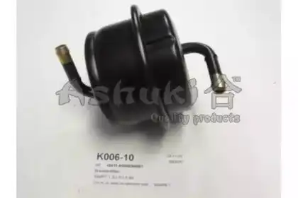 Топливный фильтр ASHUKI K006-10