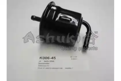 Топливный фильтр ASHUKI K006-45