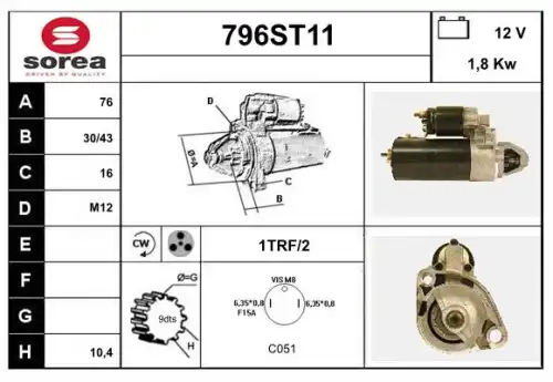 Стартер STARTCAR 796ST11