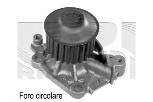 помпа Volv WPC156 CALIBER
