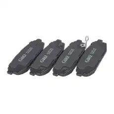 Тормозные колодки дисковые GANZ GIJ07105