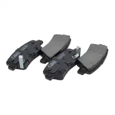 Тормозные колодки дисковые GANZ GIJ07001C