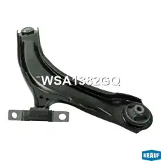 Рычаг подвески KRAUF WSA1382GQ