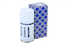 Фильтр масляный STELLOX 81-00252-SX