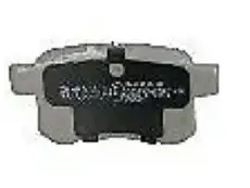 Тормозные колодки дисковые HONDA 43022-TA0-A80