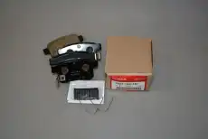 Тормозные колодки дисковые HONDA 43022-TA0-A80