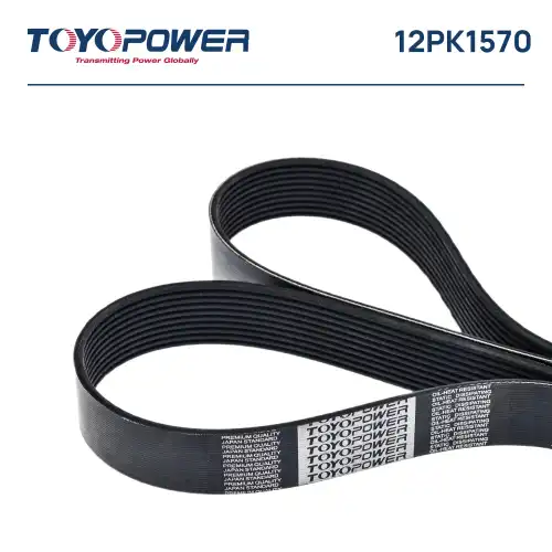 TOYOPOWER 12PK1570