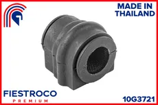 https://img.armtek.ru/img/article/731/73190576/230x230/73190576_0.webp
