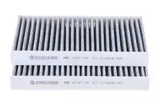 Салонный фильтр STELLOX 71-21868-SX