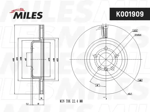 Тормозной диск MILES K011906