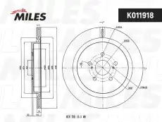 Тормозной диск MILES K011918