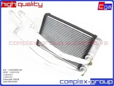 Радиатор печки CGA 13HCR9001RA