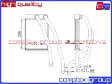 Радиатор печки CGA 13HCR9001RA