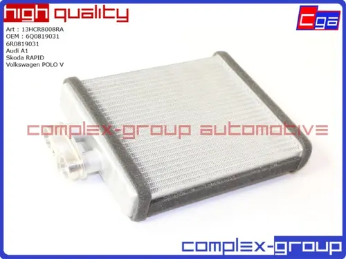 Радиатор печки CGA 13HCR8008RA
