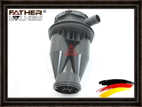 F3785R07 Маслоотделитель FATHER