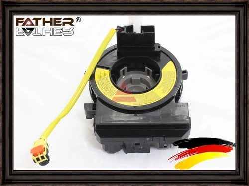 Кольцо&nbsp;контактное FATHER F3796R82